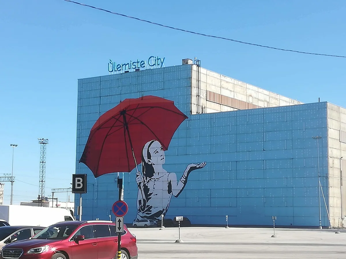 ulemistecity